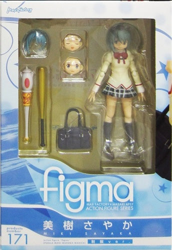 Max Factory figma 171 Puella Magi Madoka Magica Movie Sayaka Miki Uniform ver. Figure Max Factory