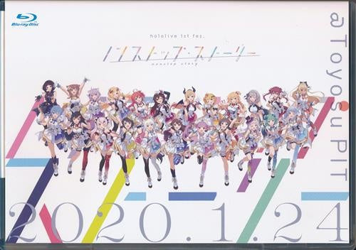 hololive hololive 1st Fes. Nonstop Story Blu-ray DISC Blu-ray