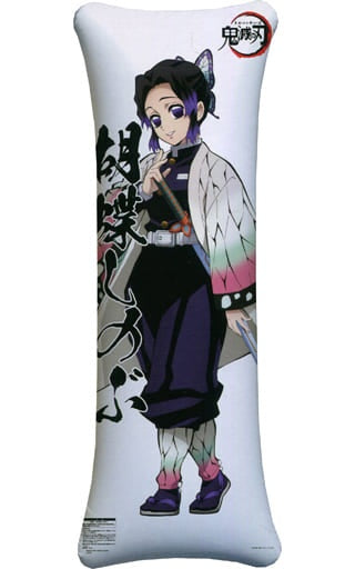 Banpresto cushion, body pillow, body Shinobu Kochou long air cushion Giyuu Tomioka, Shinobu Kochou Demon Slayer Kimetsu no Yaiba