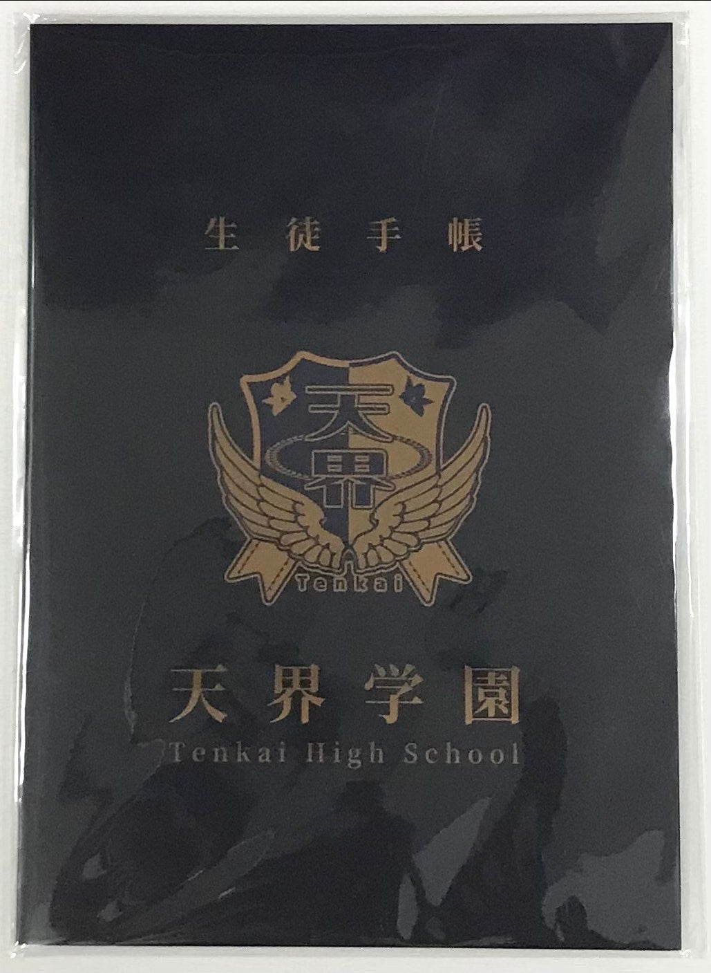 hololive hololive Birthday Anniversary 2021 Student ID Amane Kanata