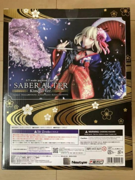 Fate stay night Heaven's Feel SABER ALTER Kimono ver Figure Movie version Japan