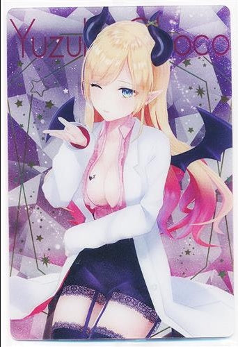 Bandai hololive Wafer Yuzuki Choco