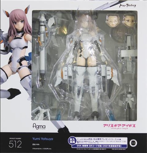 Max Factory figma 512 Alice Gear Aegis Yumi Yotsuya GOODSMILE ONLINE SHOP purchase bonus winking face set GOODSMILE ONLINE SHOP limited figure Max Factory