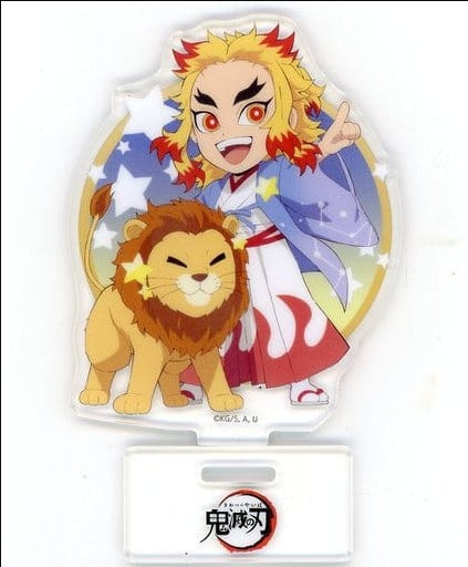 Kyoujurou Rengoku Demon Slayer Kimetsu no Yaiba x ufotable Cafe x Machi Asobi CAFE 12 Constellation Event 2022 Random Acrylic Stand B