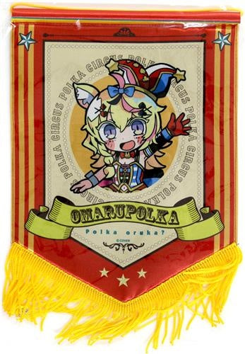 hololive hololive Birthday Celebration 2021 Taurus Motif Circus Pennant Omaru Polka