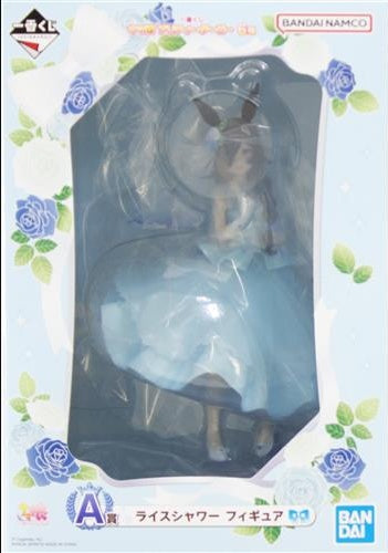 BANDAI SPIRITS ichiban kuji Uma Musume Pretty Derby 6th A Prize Rice Shower Figure
