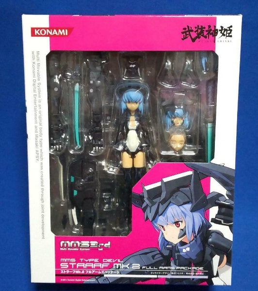 Figure Konami Armed Princess Battle Masters Mk.2 Battle Masters Edition included