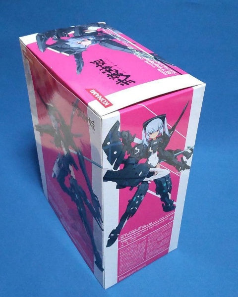 Figure Konami Armed Princess Battle Masters Mk.2 Battle Masters Edition included