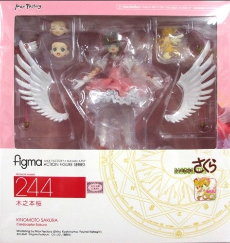 Max Factory figma 244 Cardcaptor Sakura Sakura Kinomoto Figure Max Factory