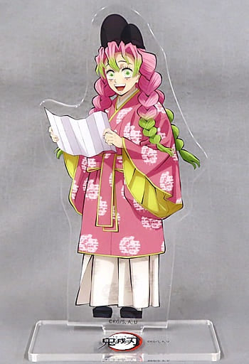 ufotable Mitsuri Kanroji Demon Slayer Kimetsu no Yaiba Happy New Year Sumijiro and New Year's Visit Illustration Acrylic Stand C101 Goods