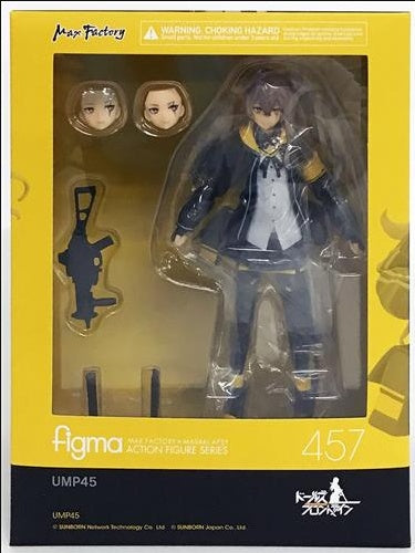 Max Factory figma 457 Dolls Frontline UMP45 Figure Max Factory