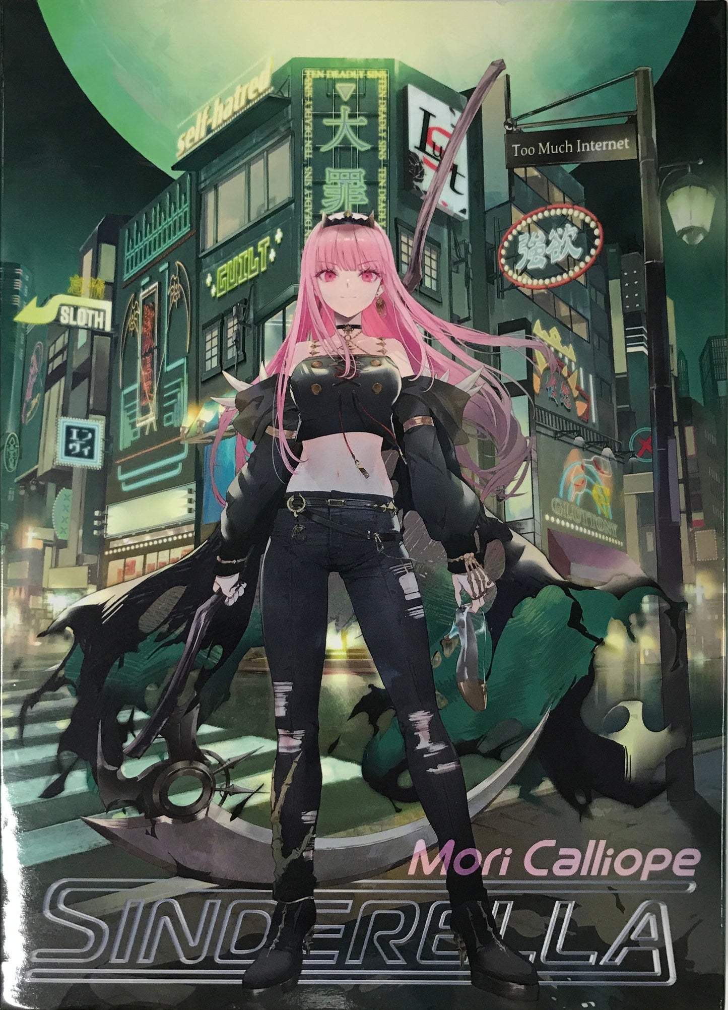 hololive Universal Music SINDERELLA First Limited Edition