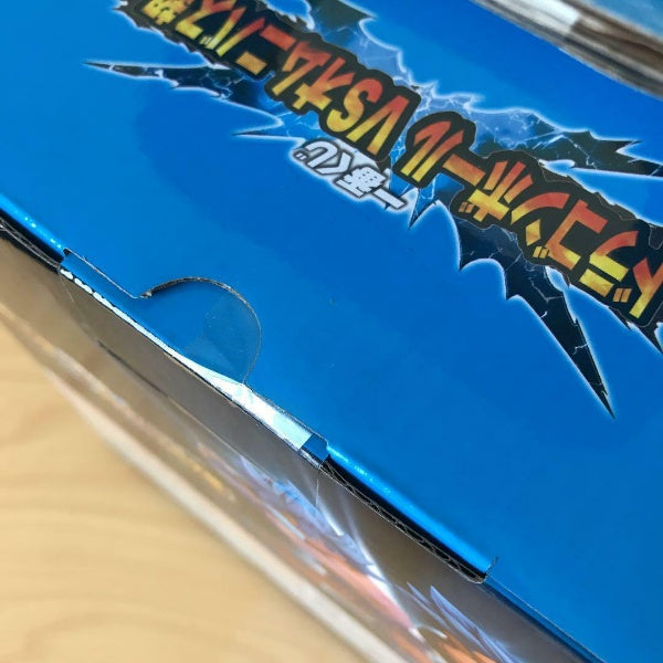 Dragon Ball VS Omnibus Super Son Goku & Vegeta Figure Ichiban Kuji Prize A