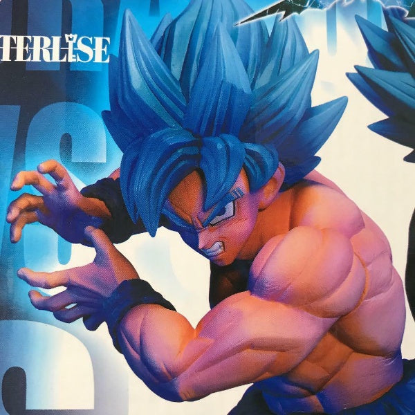 Dragon Ball VS Omnibus Super Son Goku & Vegeta Figure Ichiban Kuji Prize A