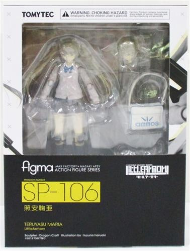 Tomytec figma SP-106 LittleArmory Maria Teruyasu figure Tomytec