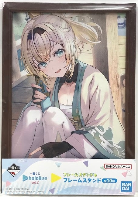 Banpresto Ichiban Kuji hololive vol.2 Frame Stand Award Frame Stand Kazama Iroha
