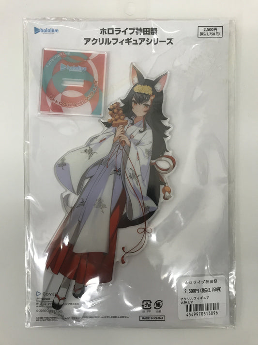 hololive hololive Kanda Festival 2023 Acrylic Figure Ookami Mio