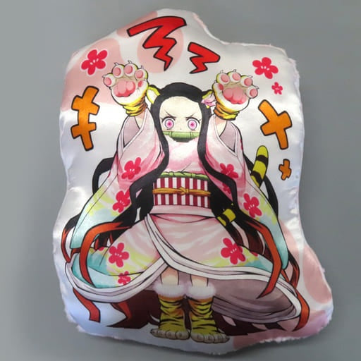 Cushion/Dakimakura/Body Nezuko Kamado Year of the Tiger Die-cut Cushion Demon Slayer Kimetsu no Yaiba Demon Slayer Anime Anniversary Festival Ufotable Mail Order Limited