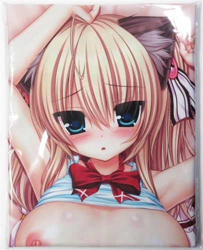 Madosoft Yakimochi Stream Body Pillow Cover Tanya Helvellin