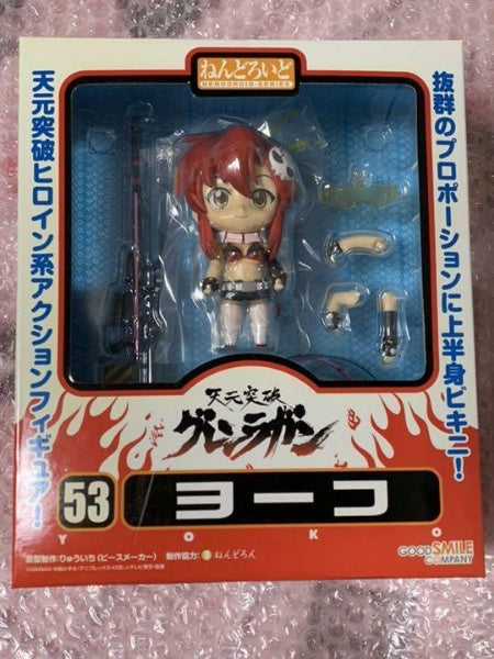 Nendoroid 53 Gurren Lagann Yoko Good Smile Company Non Scale Figure Anime Manga