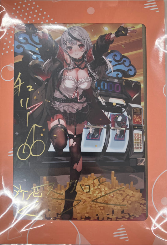 hololive hololive Birthday Anniversary 2023 Handwritten Message Foil Stamped Copy Signed Postcard Sakamata Chloe