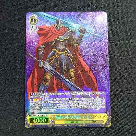 Signed Weiss Schwarz Overlord Momon Card OVL/S62-002SP SP FOIL Japan Import