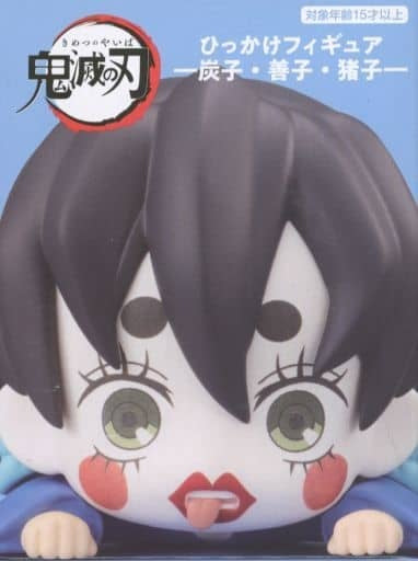 Furyu Figure Inoko Demon Slayer Kimetsu no Yaiba Hooking Figure - Sumiko, Yoshiko, Inoko -