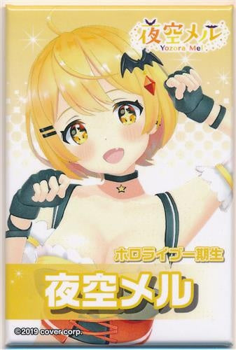Atre Virtual Youtuber hololive Collaboration Trading Can Badge Yozora Mel