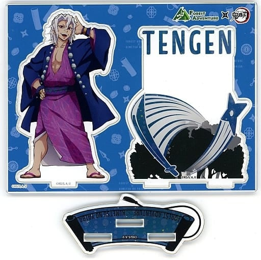 Edith Tengen Uzui Acrylic Stand Forest Adventure x Demon Slayer Kimetsu no Yaiba Complete Focus Forest Infiltration Training