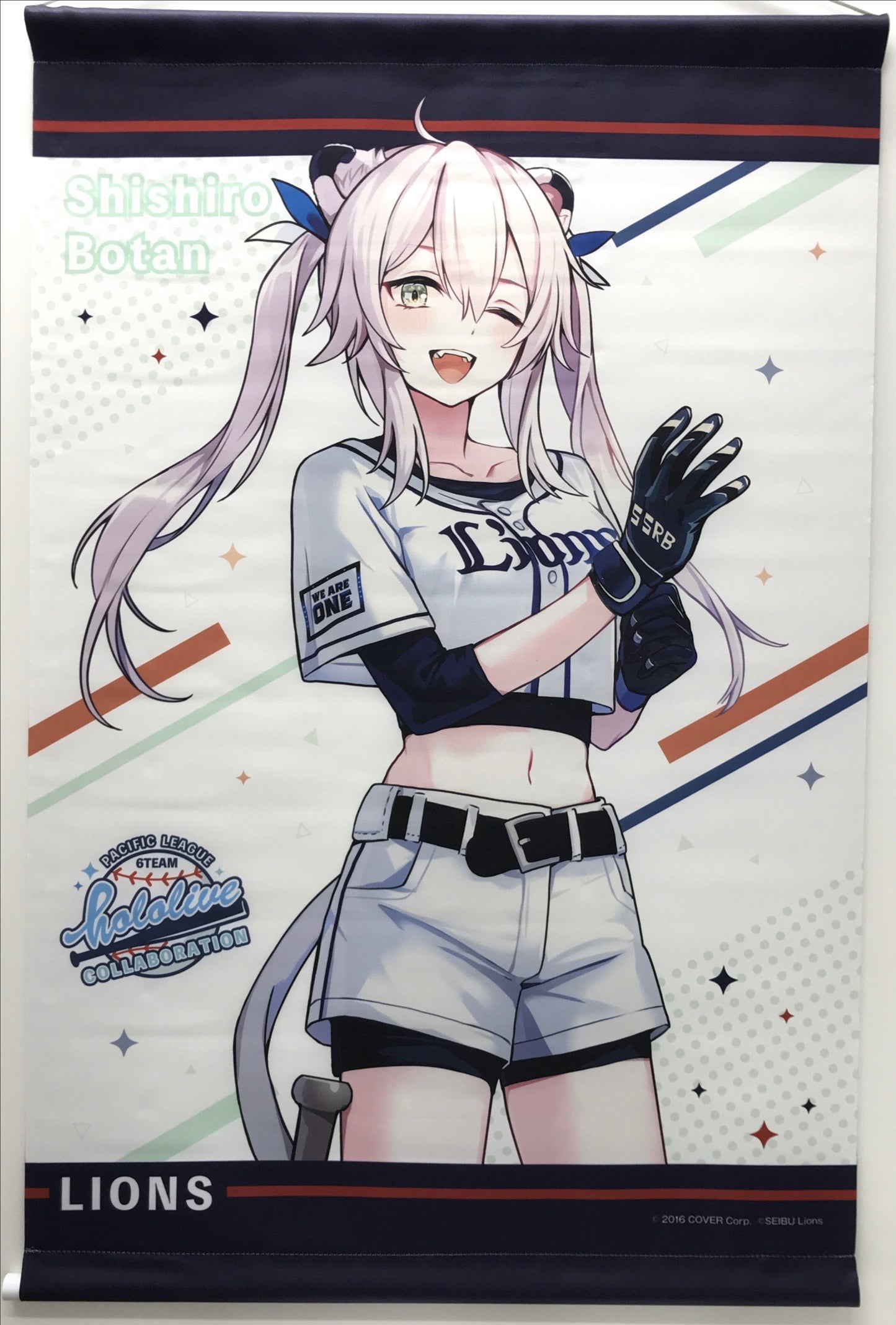 Rakuten hololive x Pacific League 6 Teams B2 Tapestry Shishiro Botan