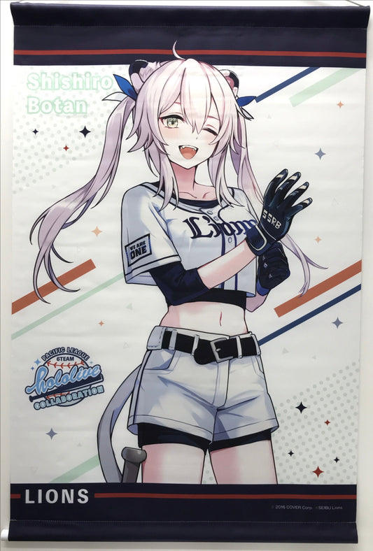 Rakuten hololive x Pacific League 6 Teams B2 Tapestry Shishiro Botan