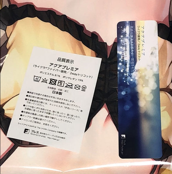 Genuine New Kabosu Lime hololive Natsuiro Matsuri mtr-chan Dakimakura Cover Pillow Case (Sunburn Version) Ayaho Sawashiro  Aqua Veil