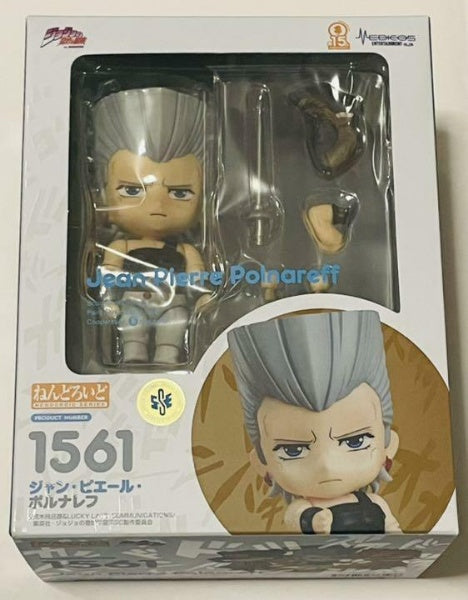 Nendoroid JoJo's Bizarre Adventure Jean Pierre Polnareff Figure #1561 Medicos