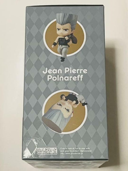 Nendoroid JoJo's Bizarre Adventure Jean Pierre Polnareff Figure #1561 Medicos