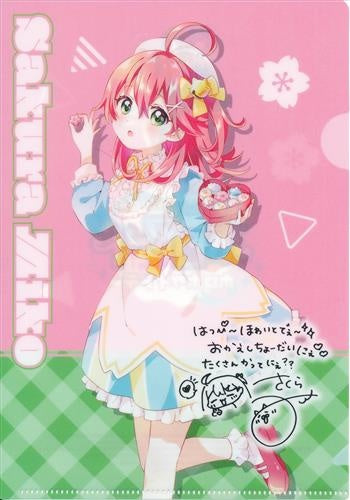 FamilyMart hololive Original A5 Size Clear File Sakura Miko