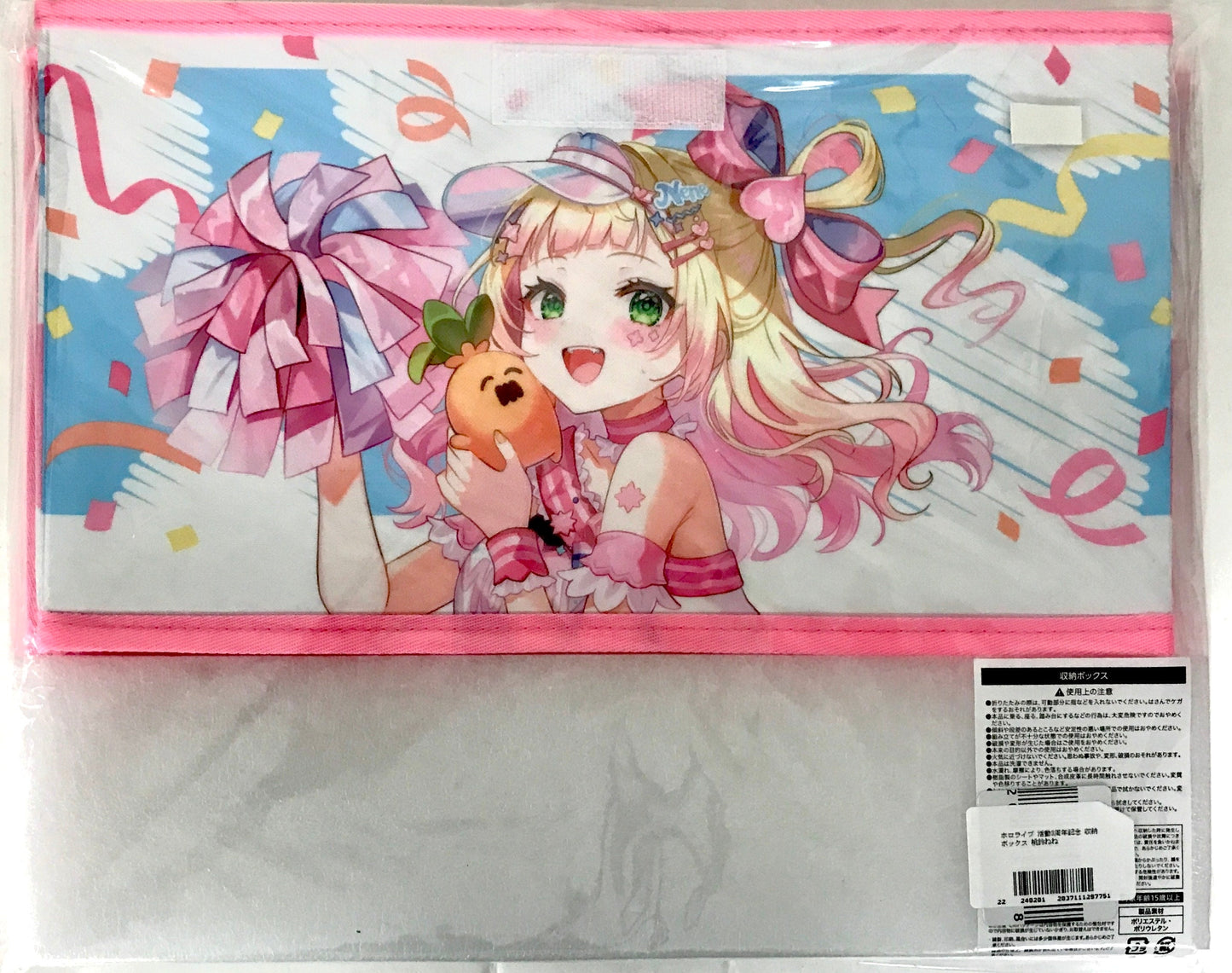 hololive hololive 3rd Anniversary Storage Box Momosuzu Nene