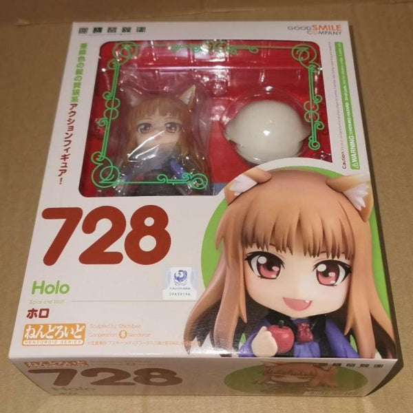 Nendoroid 728 Spice & Wolf Holo Non Scale PVC Painted Action Figure Good Smile