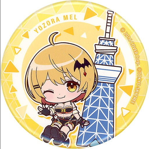 Chugai Mining Badges/Pins Yozora Mel Virtual YouTuber hololive x Tokyo Skytree Town Trading Can Badge Mini Character Ver