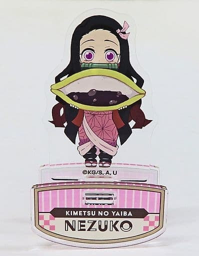 A Set Sweets Yura Yura Acrylic Stand 4 piece set Demon Slayer Kimetsu no Yaiba x Lawson Loppi HMV BOOKS online limited