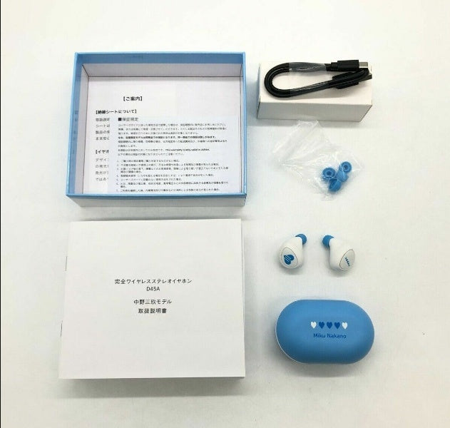Quintessential Quintuplets Miku Nakano model Wireless earphones Japan Limited