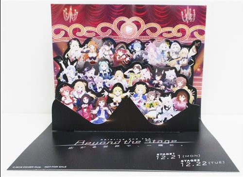 Bushiroad Music hololive 2nd fes. Beyond the Stage Pop-up Card Distribution BD Purchase Bonus