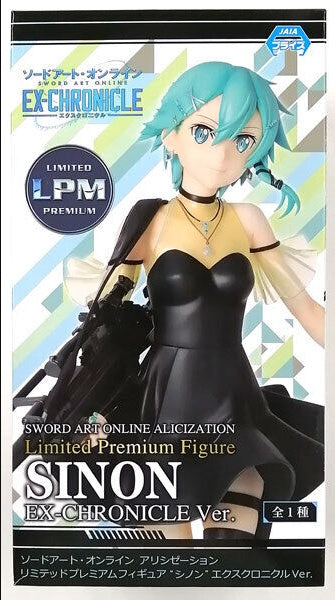 Sword Art Online Sinon Ex Chronicle Ver. SEGA Figure SAO Japan anime