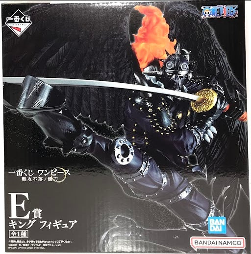 BANDAI SPIRITS ichiban kuji ONE PIECE Impregnable Katana E Prize King Figure