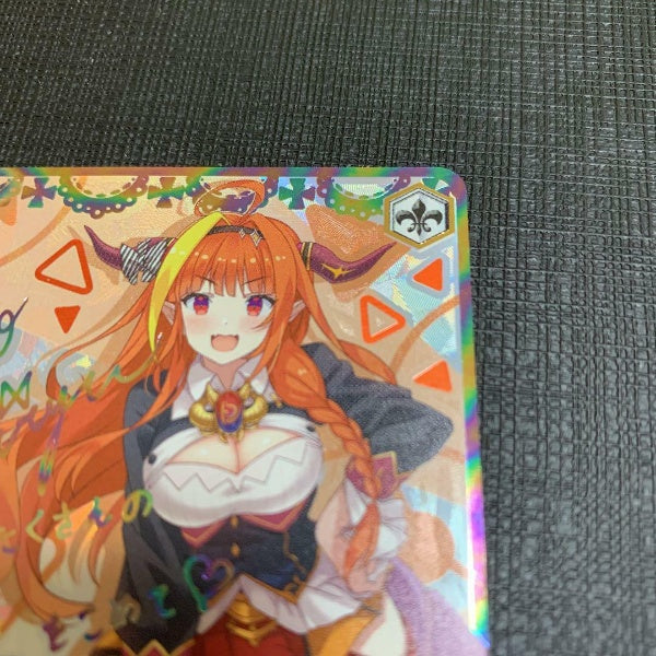 Signed Weiss Schwarz Hololive Azukizawa Kiryu Coco Card HOL/W91-004SSP SSP FOIL