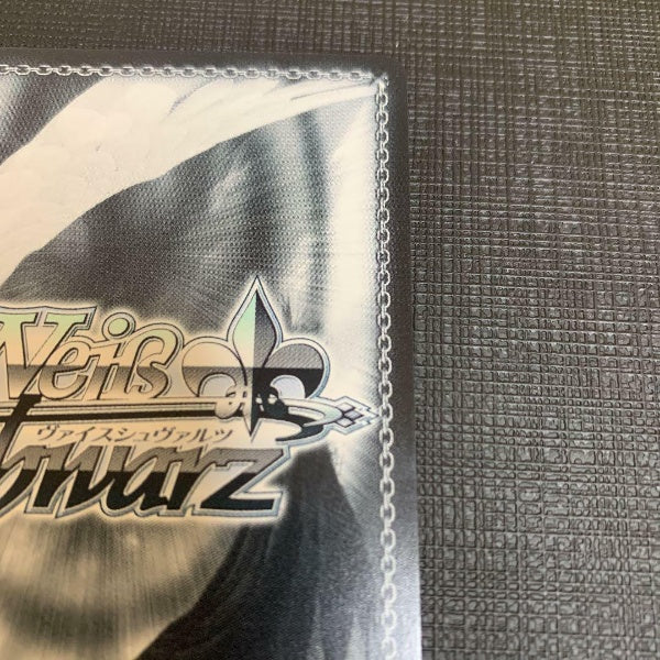 Signed Weiss Schwarz Hololive Azukizawa Kiryu Coco Card HOL/W91-004SSP SSP FOIL