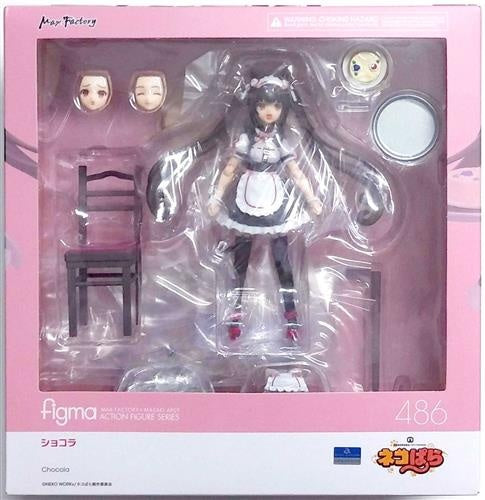 Max Factory figma 486 Nekopara Chocolat Figure Max Factory