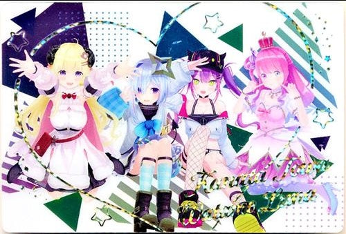 Bandai hololive wafer hololive 4th generation