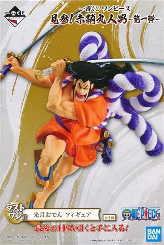 BANDAI SPIRITS ichiban kuji ONE PIECE Mikan Akashaya Kunin Otoko 1st edition Last One Prize Double Chance Campaign Kozuki Oden Figure