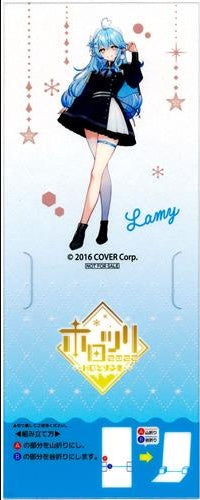 Chugai Mining hololive clear stand bookmark Yukihana Lamy