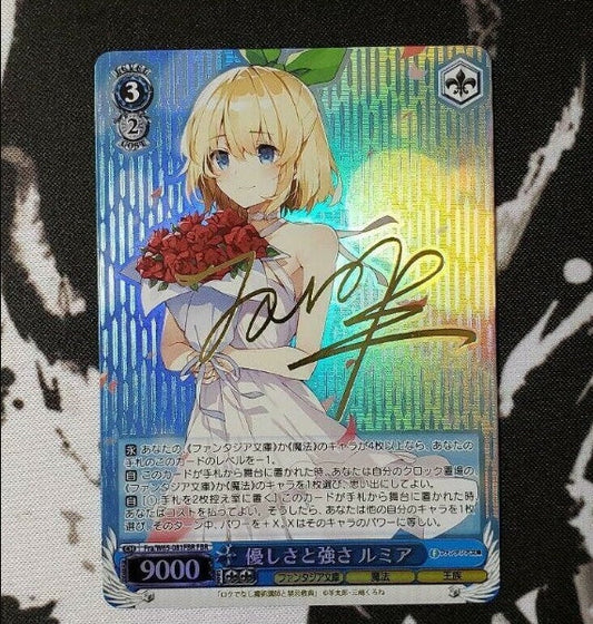 Signed Weiss Schwarz Rumia Tingel Card Fujimi Fantasia Bunko Fra/W65-081FBR FBR